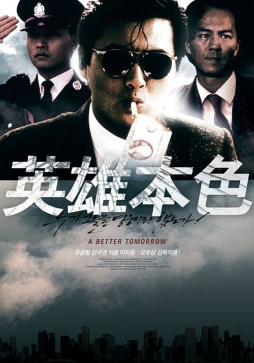 台湾身份证号码有几位