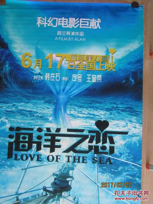 台湾国立高雄餐旅大学文凭毕业证作假